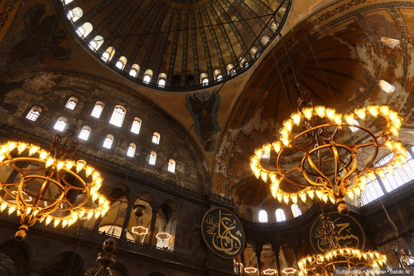 Зимний Стамбул и Люсенька