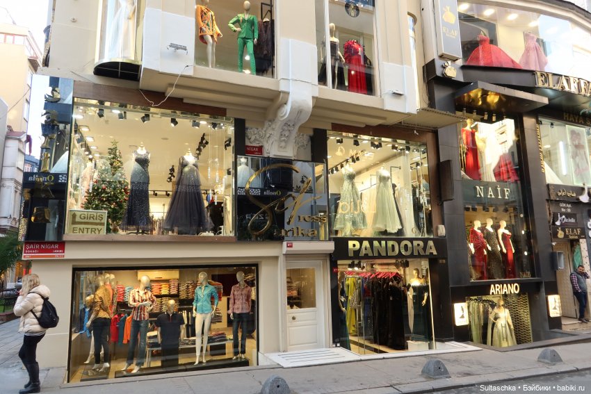 Зимний Стамбул и Люсенька