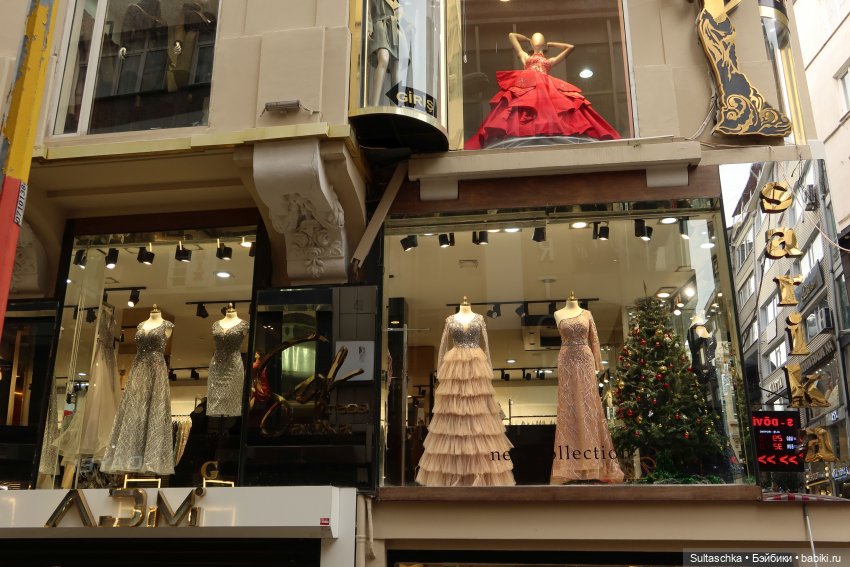 Зимний Стамбул и Люсенька