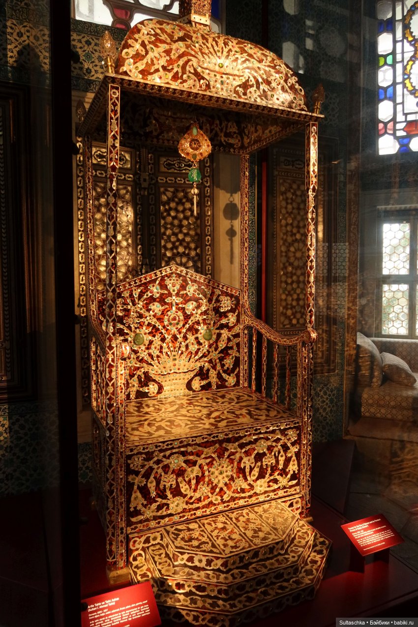 Зимний Стамбул и Люсенька. Продолжение