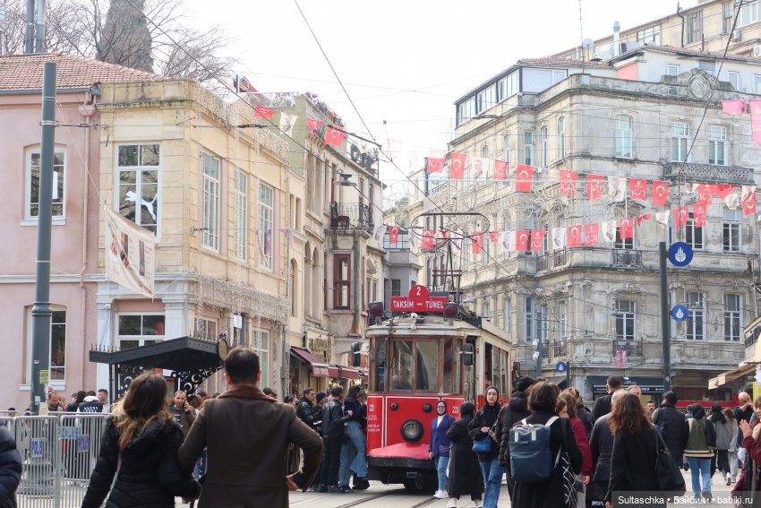 Зимний Стамбул и Люсенька