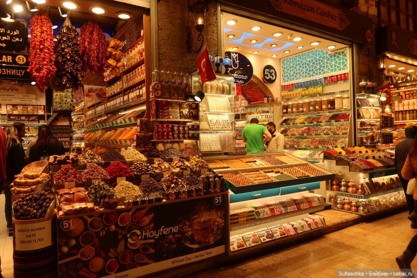 Зимний Стамбул и Люсенька. Продолжение