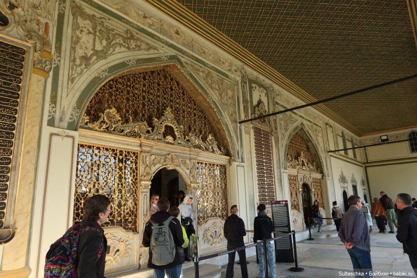 Зимний Стамбул и Люсенька. Продолжение