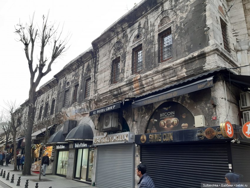 Зимний Стамбул и Люсенька. Продолжение