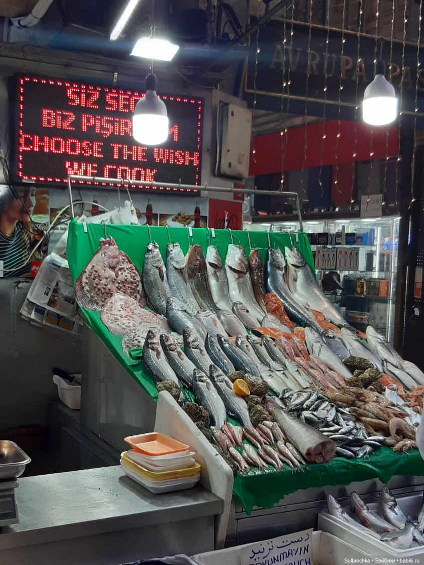 Зимний Стамбул и Люсенька. Продолжение