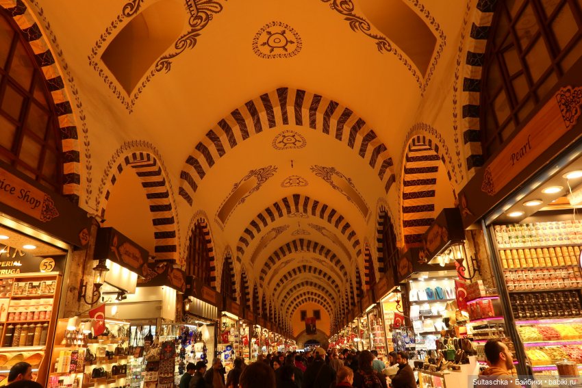 Зимний Стамбул и Люсенька. Продолжение