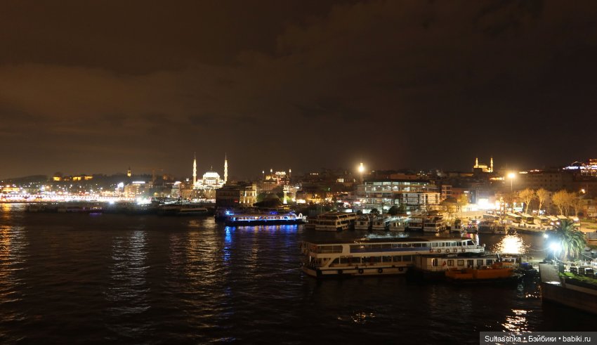 Зимний Стамбул и Люсенька. Продолжение