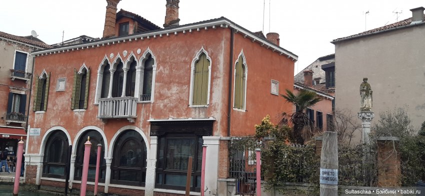 Прогулка по Венеции. Музей игрушек (фото 2)