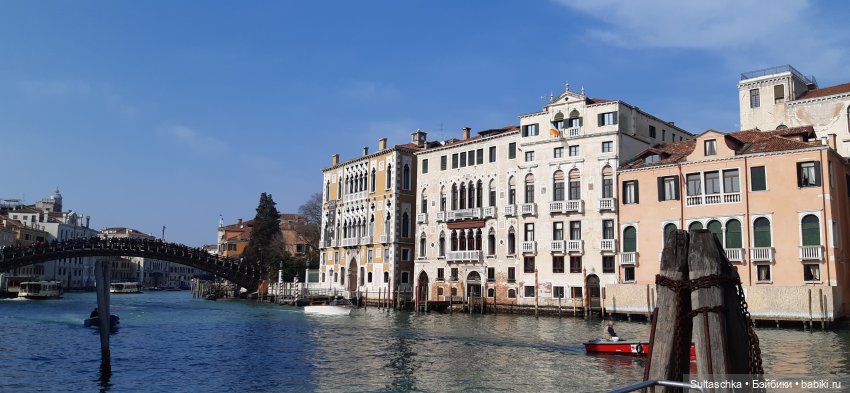 Прогулка по Венеции. Музей игрушек