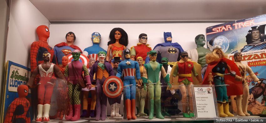 Прогулка по Венеции. Музей игрушек