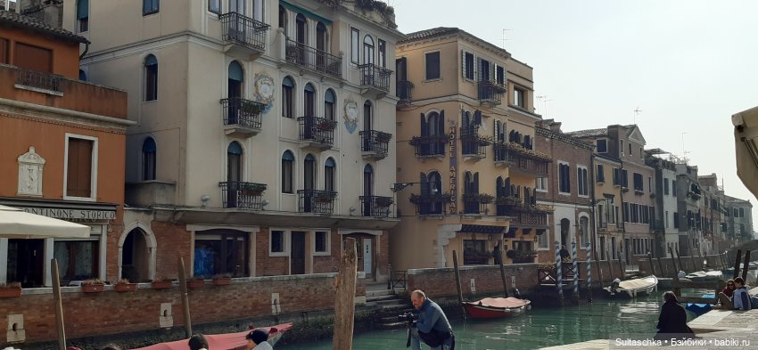 Прогулка по Венеции. Музей игрушек (фото 8)