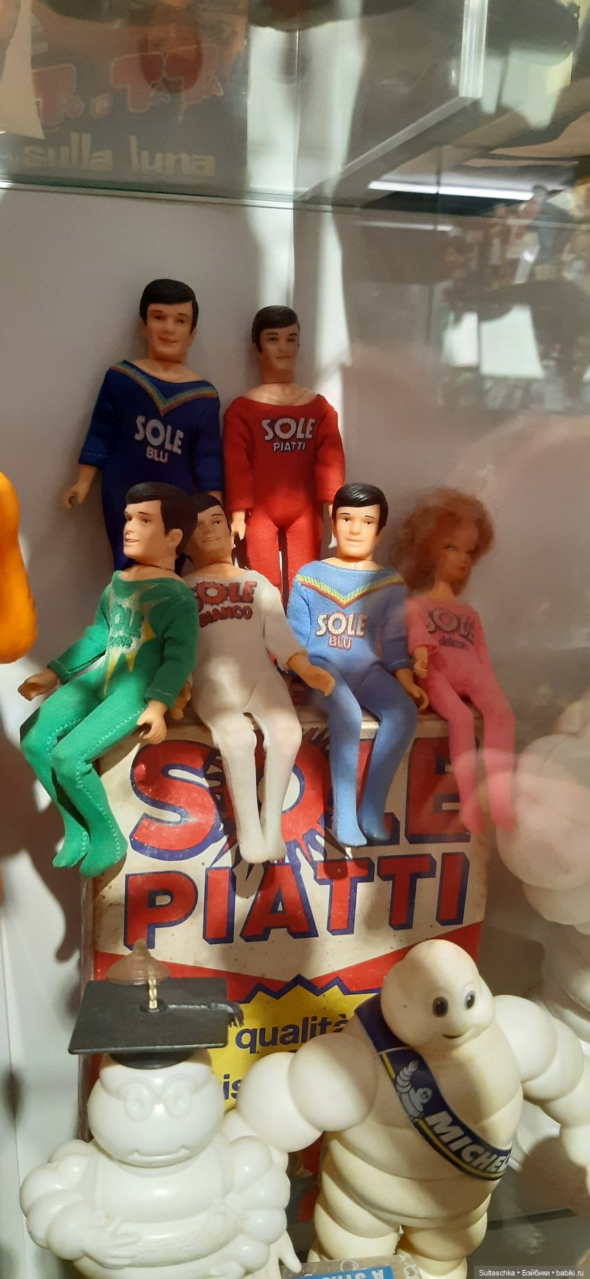 Прогулка по Венеции. Музей игрушек