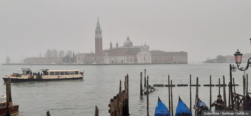 Прогулка по Венеции. Музей игрушек