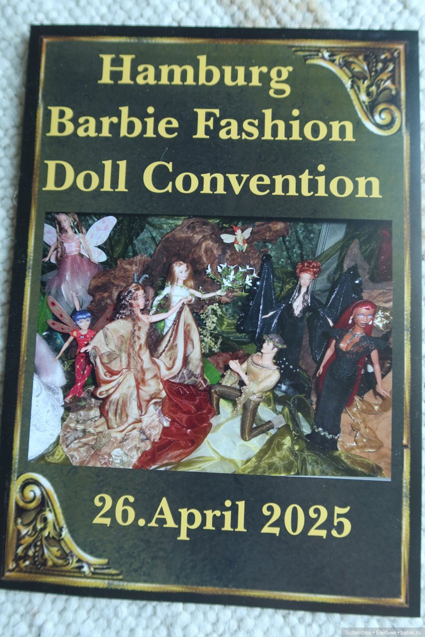 Картинки с выставки — Аналоги Барби и куклы 1/6: клоны 90