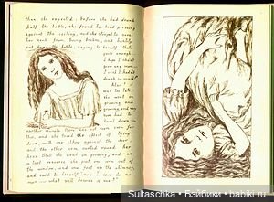 ФотоЧетверг. В стране чудес. По следам Алисы и белого кролика (фото 2)