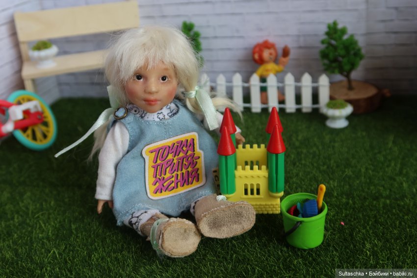 Кася и Кузя на Синематографе #3