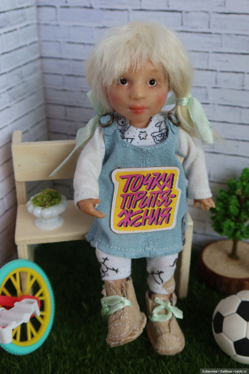 Кася и Кузя на Синематографе #3