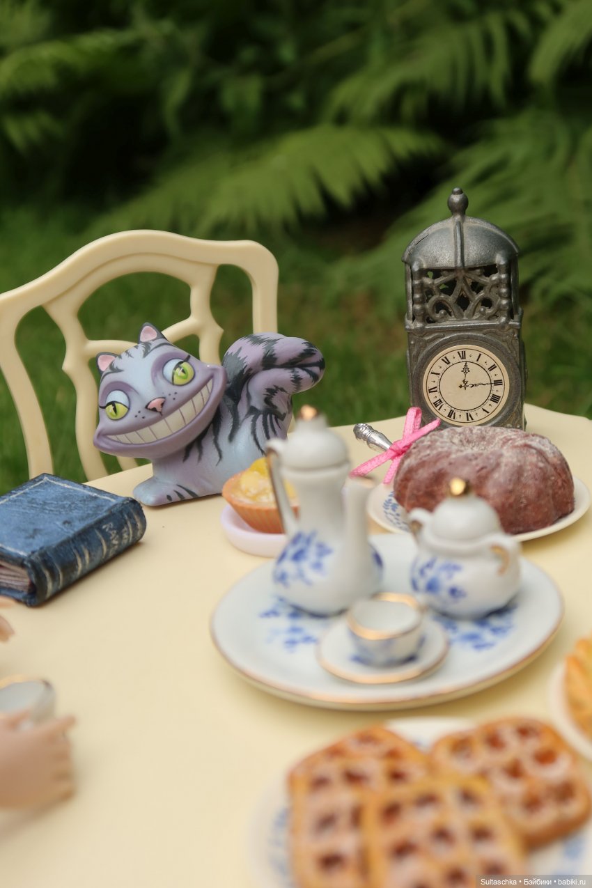 По следам Алисы и белого кролика