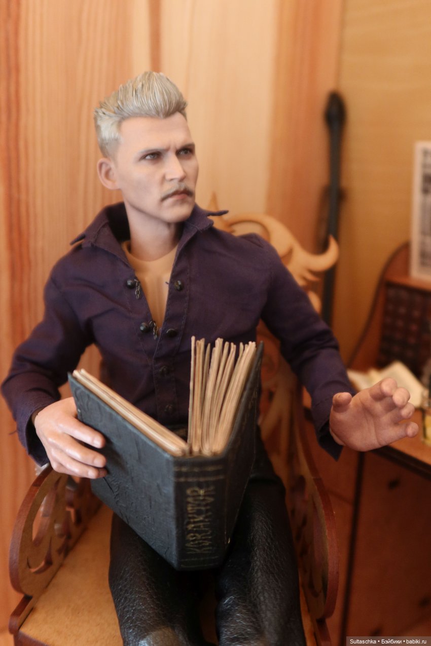 Русалкины слезы и кровь дракона