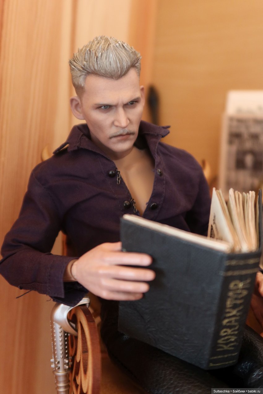 Русалкины слезы и кровь дракона