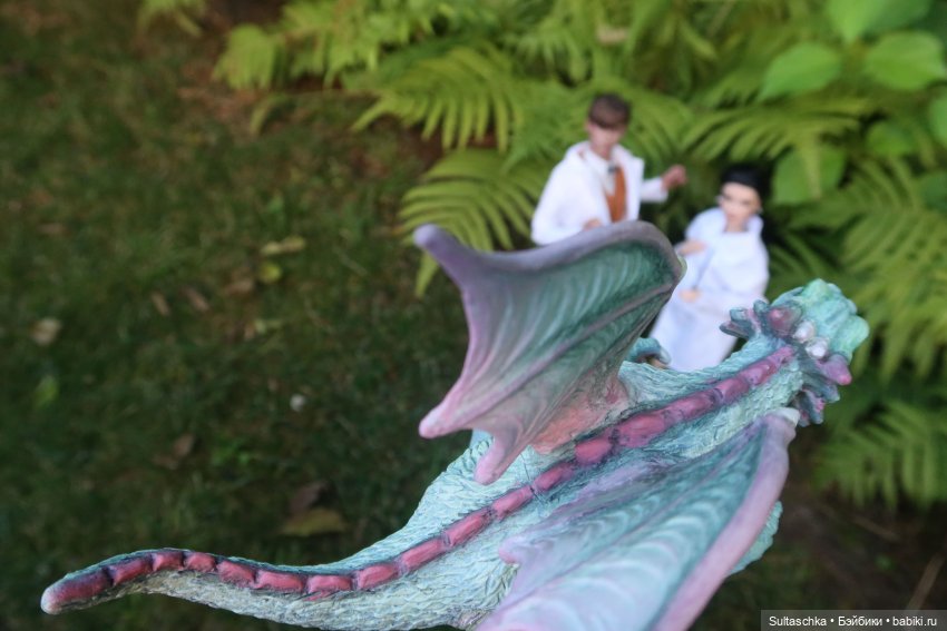 Русалкины слезы и кровь дракона