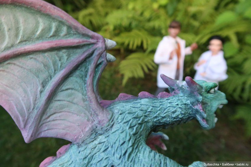 Русалкины слезы и кровь дракона