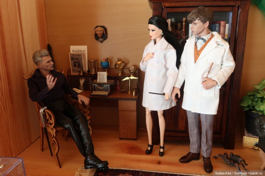 Русалкины слезы и кровь дракона