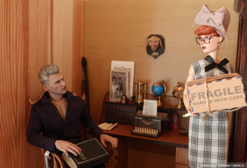 Русалкины слезы и кровь дракона