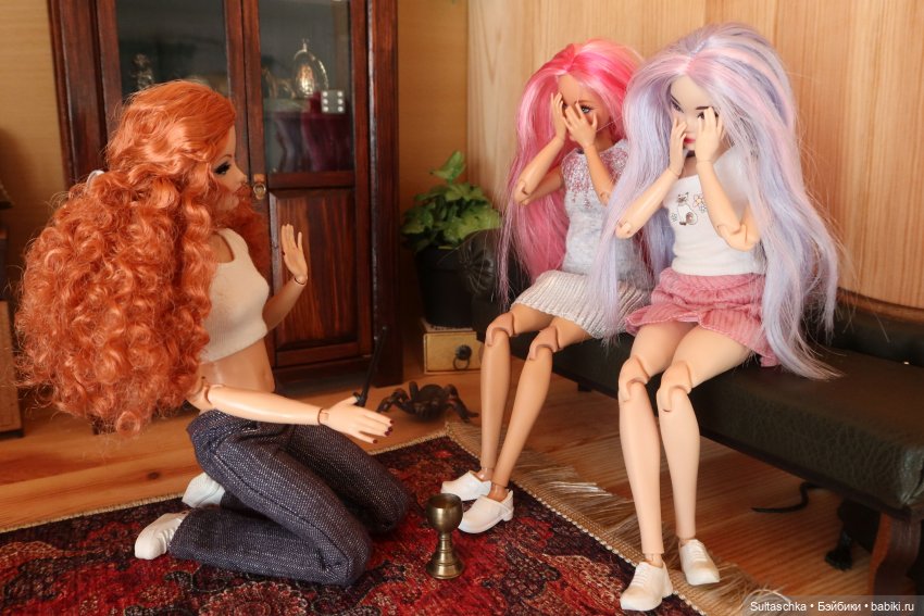 Русалкины слезы и кровь дракона