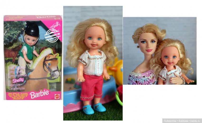 Малыши Келли — Куклы Barbie (Барби): Looks