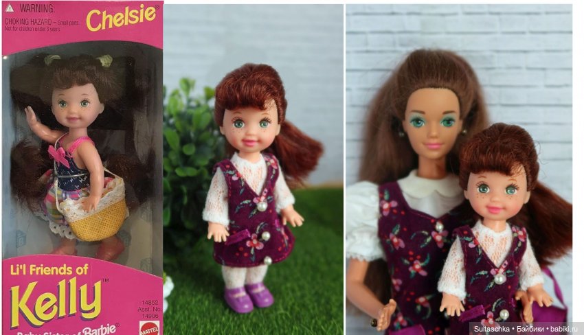 Малыши Келли — Куклы Barbie (Барби): Looks