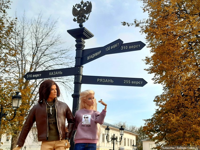 Женевьева путешестввует — Куклы Integrity Toys (Интегрити): Poppy Parker (фото 4)