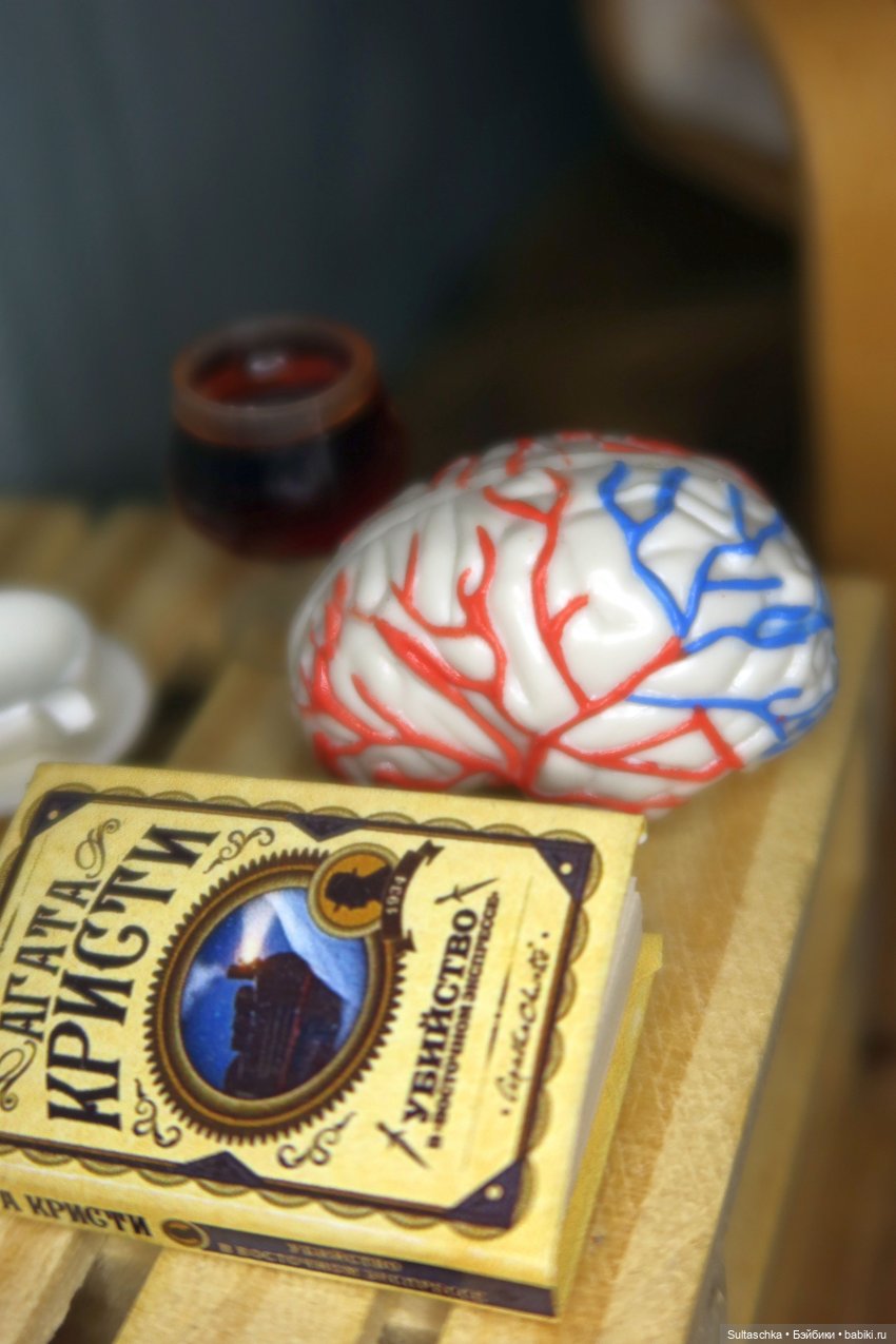 МузФест 2024."Ты ушла рано утром" (фото 9)