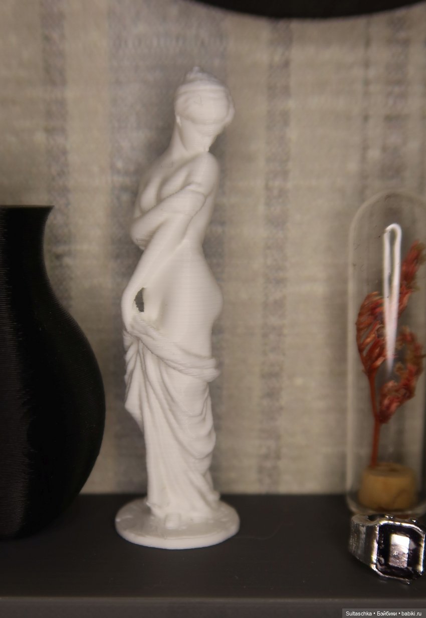 МузФест 2024."Ты ушла рано утром"