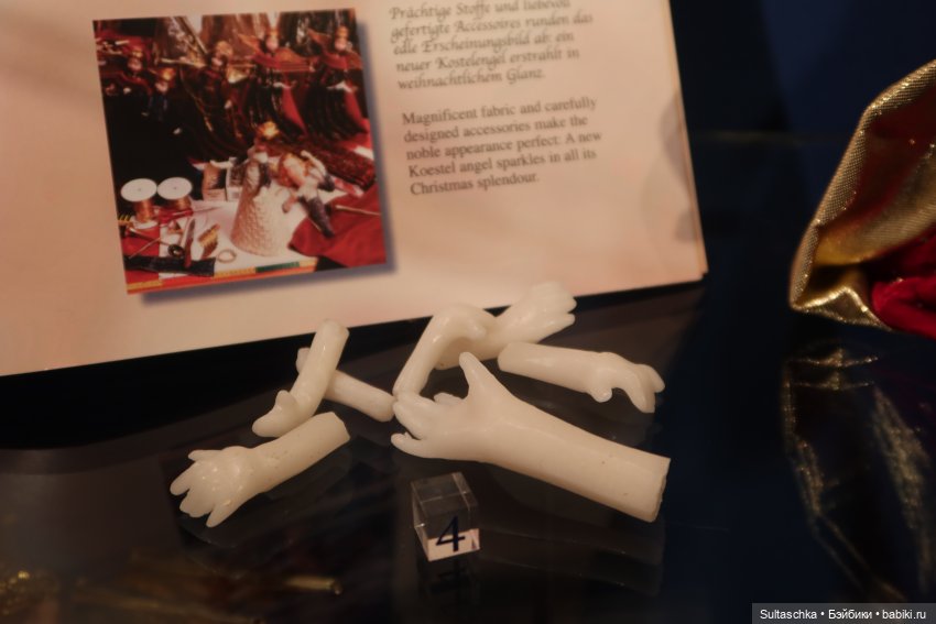 Музей Рождества в городе Ротенбург-об-дер-Таубер