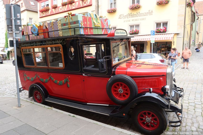 Музей Рождества в городе Ротенбург-об-дер-Таубер