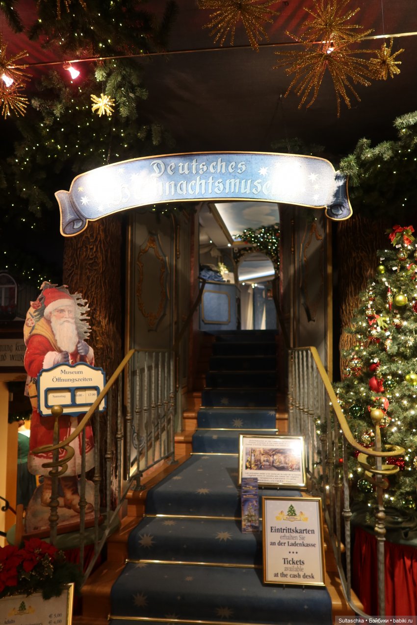 Музей Рождества в городе Ротенбург-об-дер-Таубер (фото 3)