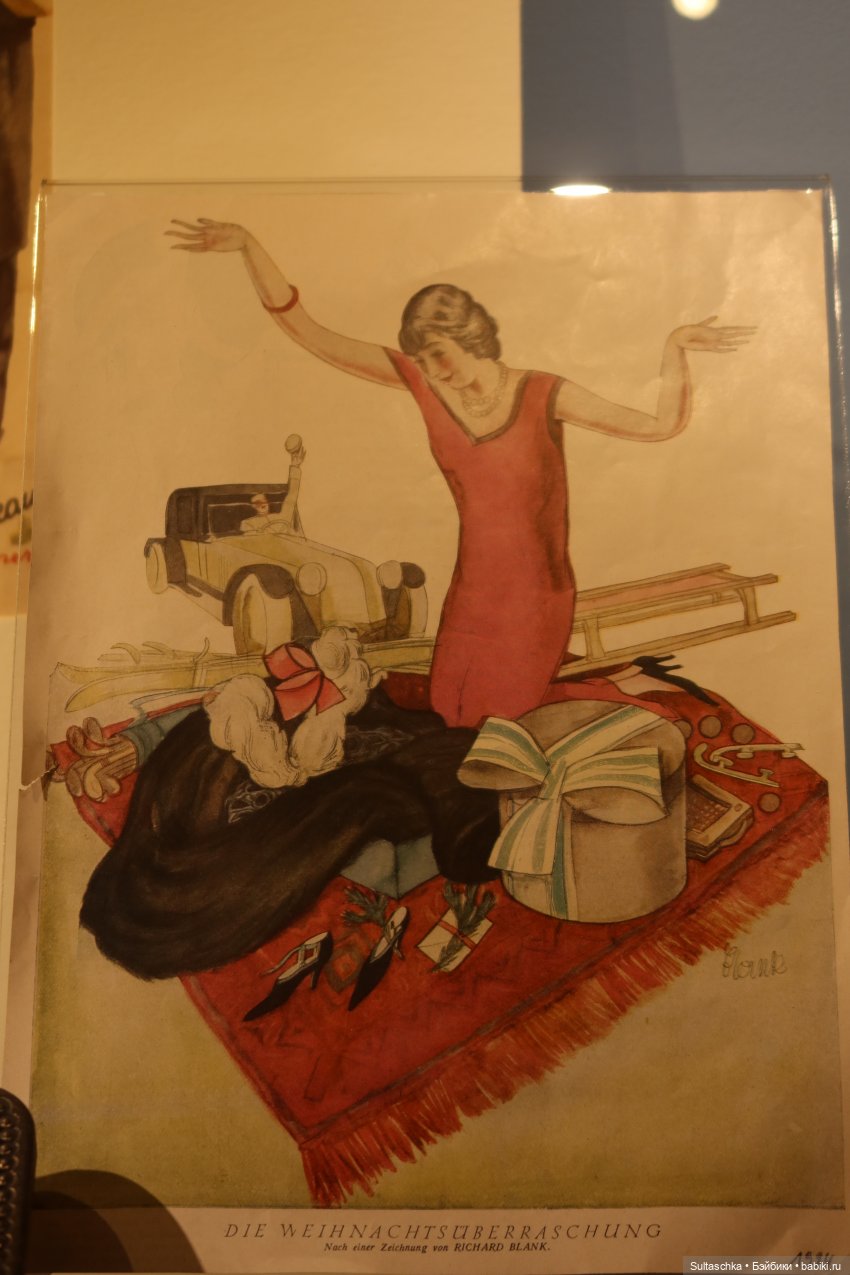 Музей Рождества в городе Ротенбург-об-дер-Таубер