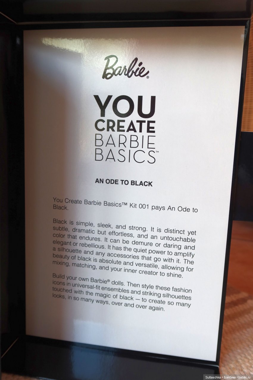 "Конструктор" Барби 2025 — Куклы Barbie (Барби): Looks (фото 5)