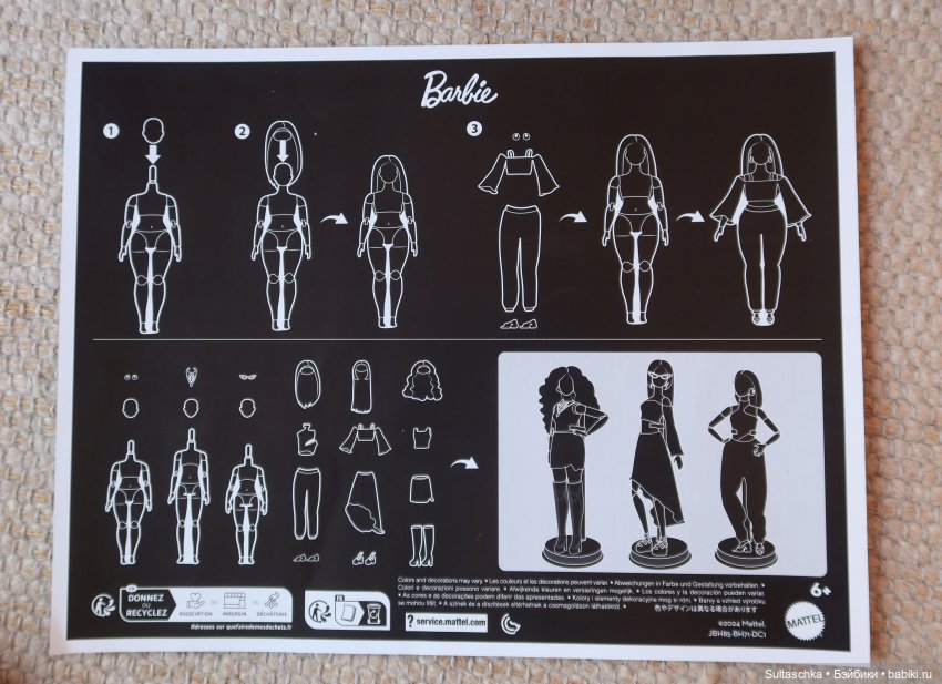 "Конструктор" Барби 2025 — Куклы Barbie (Барби): Looks