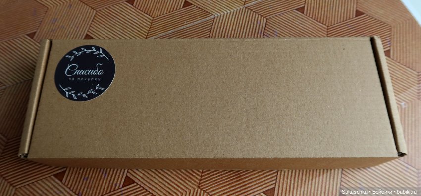 ФотоЧетверг. Родом из детства (фото 10)