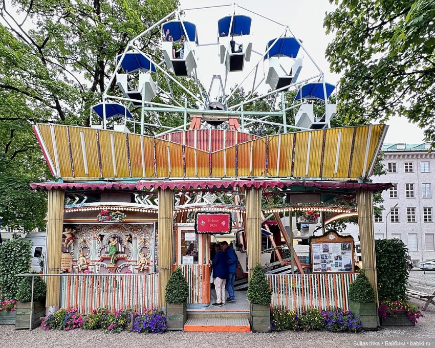 Октоберфест 2025. Анонс — Кукольный Октоберфест: осенний фестиваль и народные гуляния (фото 5)