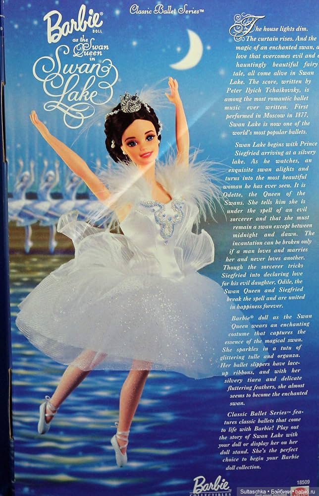 Ноябрь. Новенькие — Куклы Barbie (Барби): Looks (фото 8)