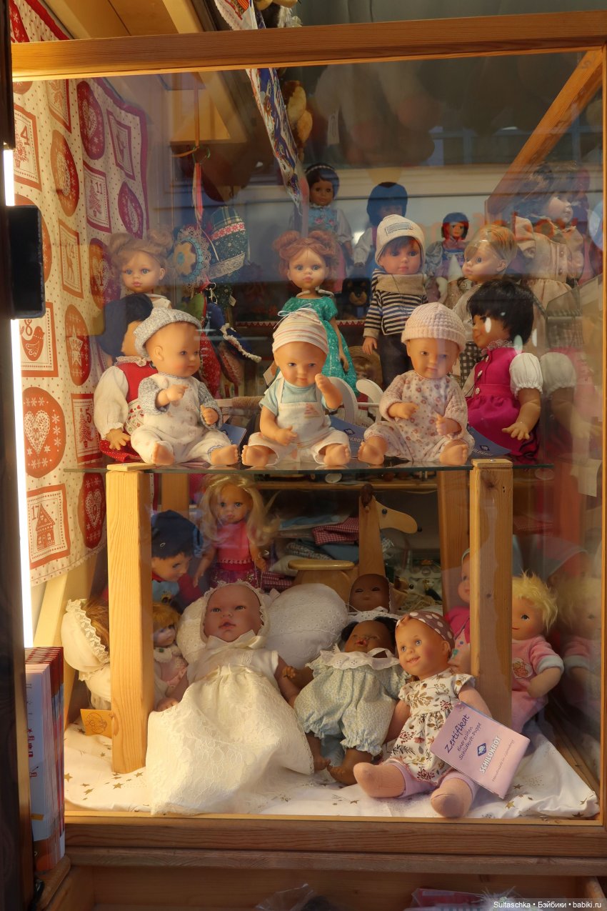 Ашхен. Воскресные прогулки