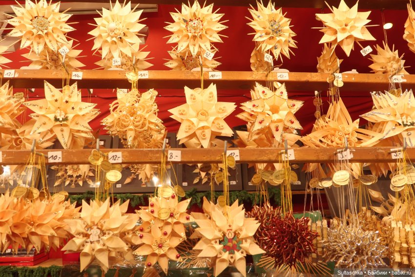 Ашхен. Воскресные прогулки