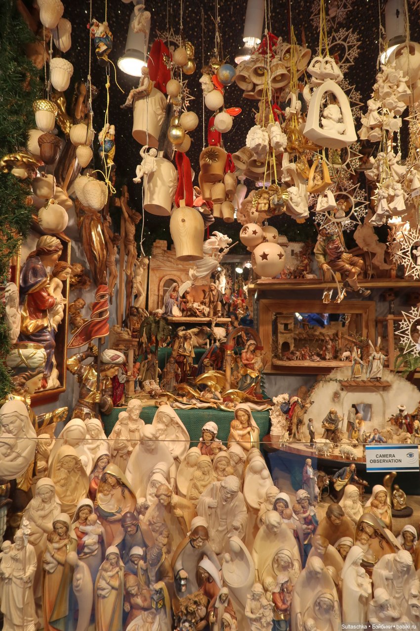 Ашхен. Воскресные прогулки