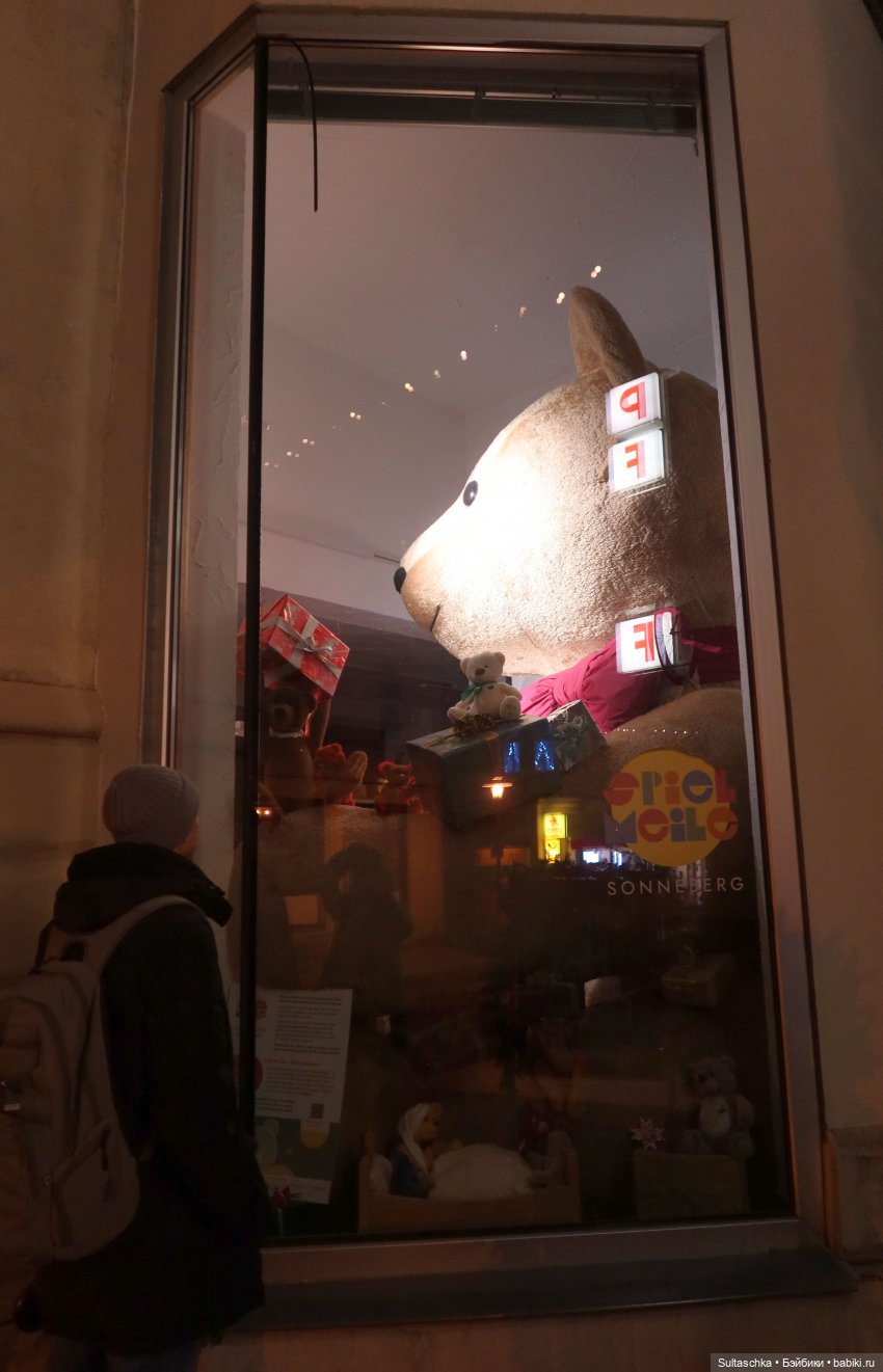 Зоннеберг. Музей игрушек | Бэйбики Зоннеберг. Музей игрушек — Туризм и путешествия: фотоотчеты из поездок