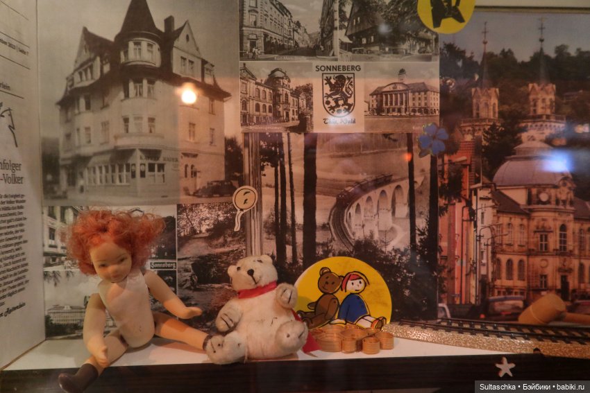 Зоннеберг. Музей игрушек | Бэйбики Зоннеберг. Музей игрушек — Туризм и путешествия: фотоотчеты из поездок