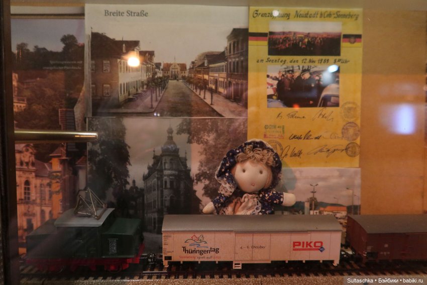 Зоннеберг. Музей игрушек | Бэйбики Зоннеберг. Музей игрушек — Туризм и путешествия: фотоотчеты из поездок