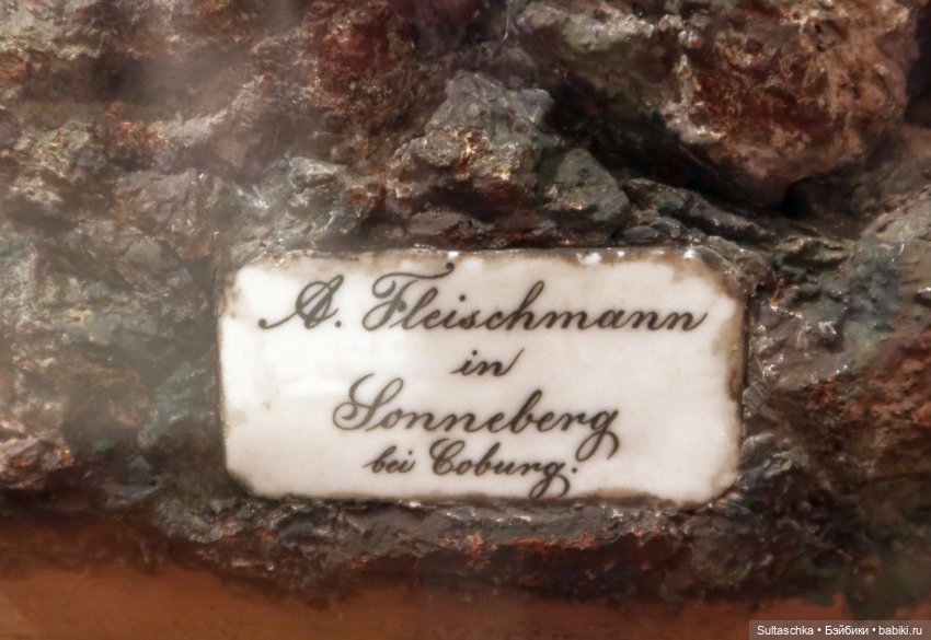 Зоннеберг. Музей игрушек | Бэйбики Зоннеберг. Музей игрушек — Туризм и путешествия: фотоотчеты из поездок